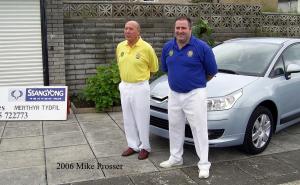 2006 MWE OPEN                                       